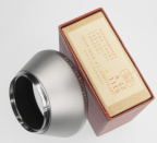 zeiss_1115_hood_ln          HK6